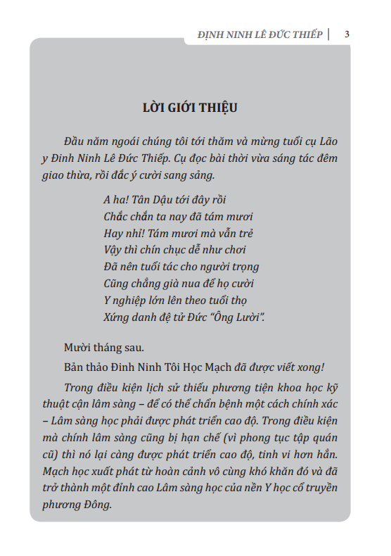 định ninh tôi học mạch - Ảnh 4