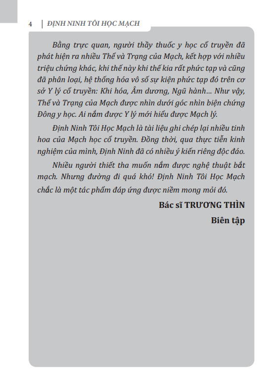 định ninh tôi học mạch - Ảnh 5