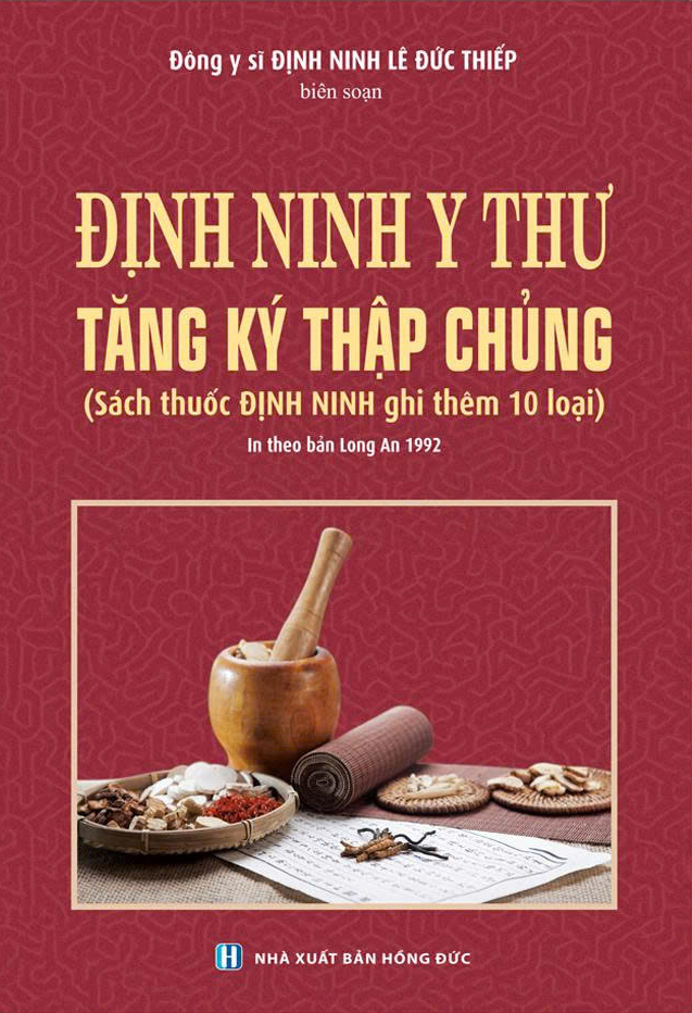 Định Ninh Y Thư - Tăng Ký Thập Chủng - Ảnh 2
