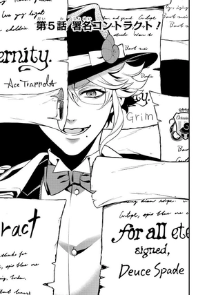 disney twisted -wonderland the comic episode of octavinelle 2 - Ảnh 6