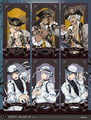 disney ツイステッドワンダーランド mixed シールコレクション&ミニレター - disney twisted wonderland mixed seal collection and mini letter - Ảnh 4