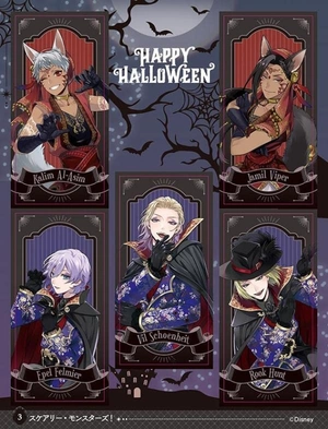 disney ツイステッドワンダーランド mixed シールコレクション&ミニレター - disney twisted wonderland mixed seal collection and mini letter - Ảnh 5