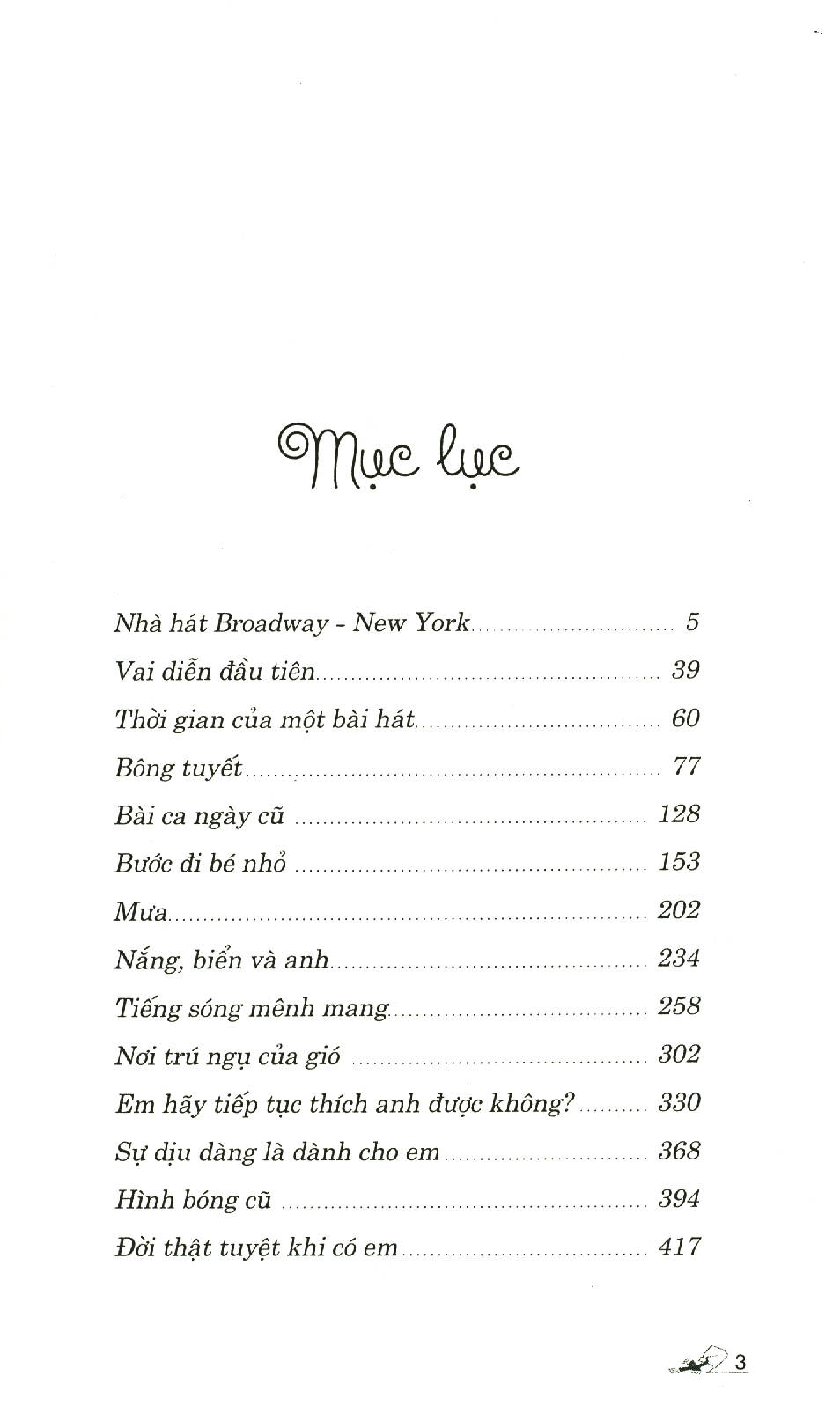 dịu dàng này chỉ dành cho em - Ảnh 3