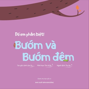 đố em phân biệt! - bướm và bướm đêm - Ảnh 3