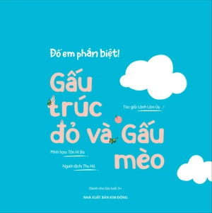 đố em phân biệt! - gấu trúc đỏ và gấu mèo - Ảnh 3