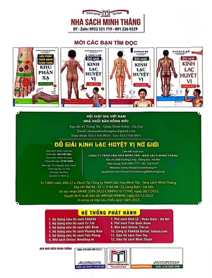 đồ giải kinh lạc huyệt vị - nữ giới - Ảnh 7