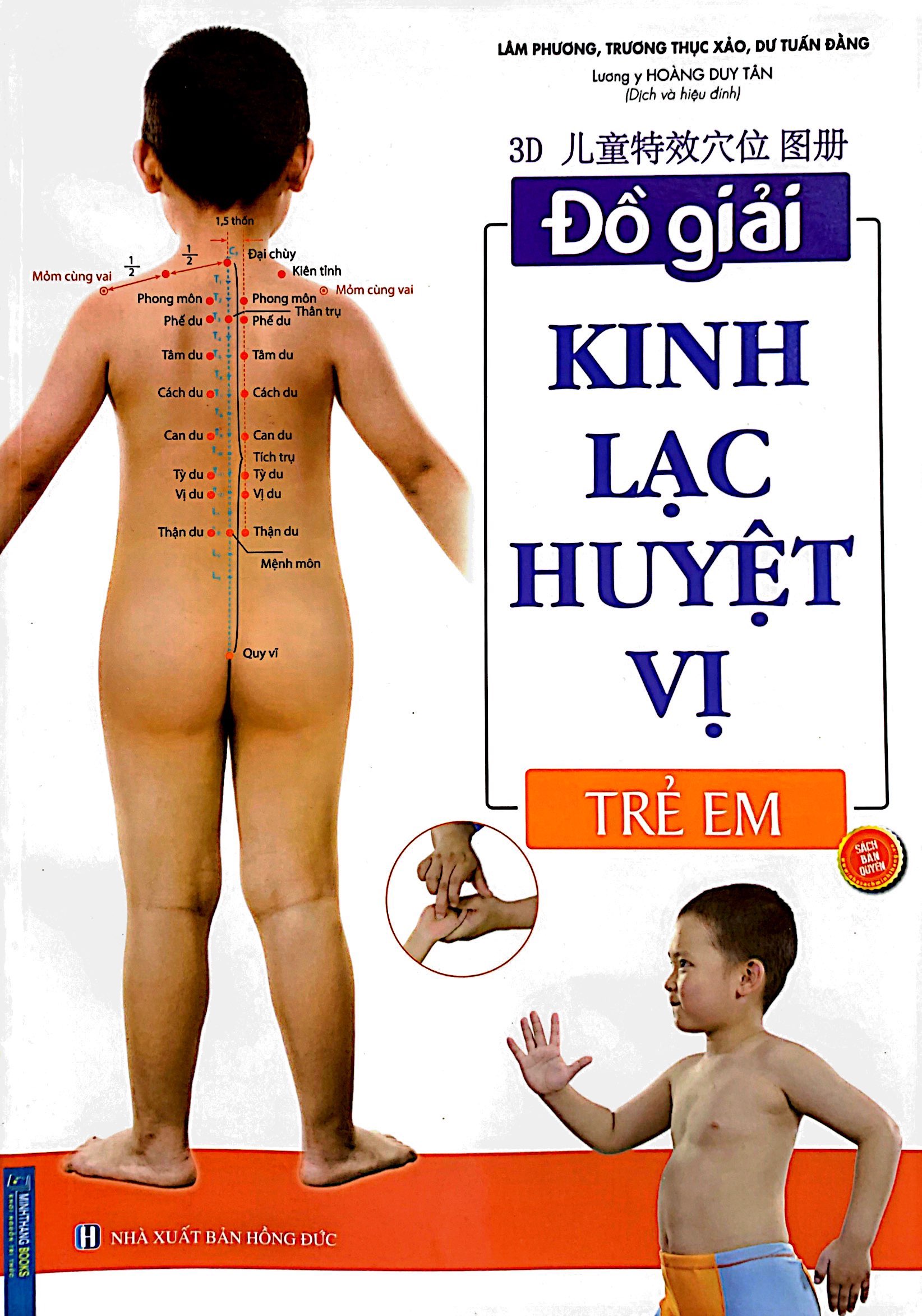 đồ giải kinh lạc huyệt vị - trẻ em - Ảnh 2