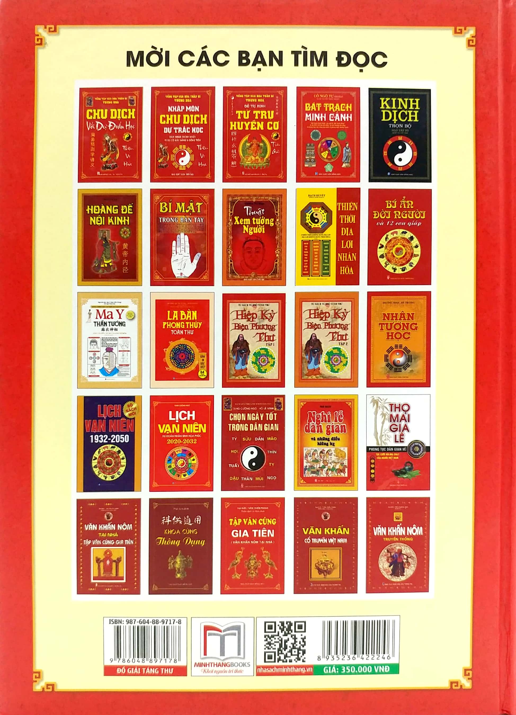 đồ giải táng thư - đồ giải bạch thoại tứ khố toàn thư - thuật số (bìa cứng) - Ảnh 7