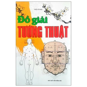 đồ giải tướng thuật