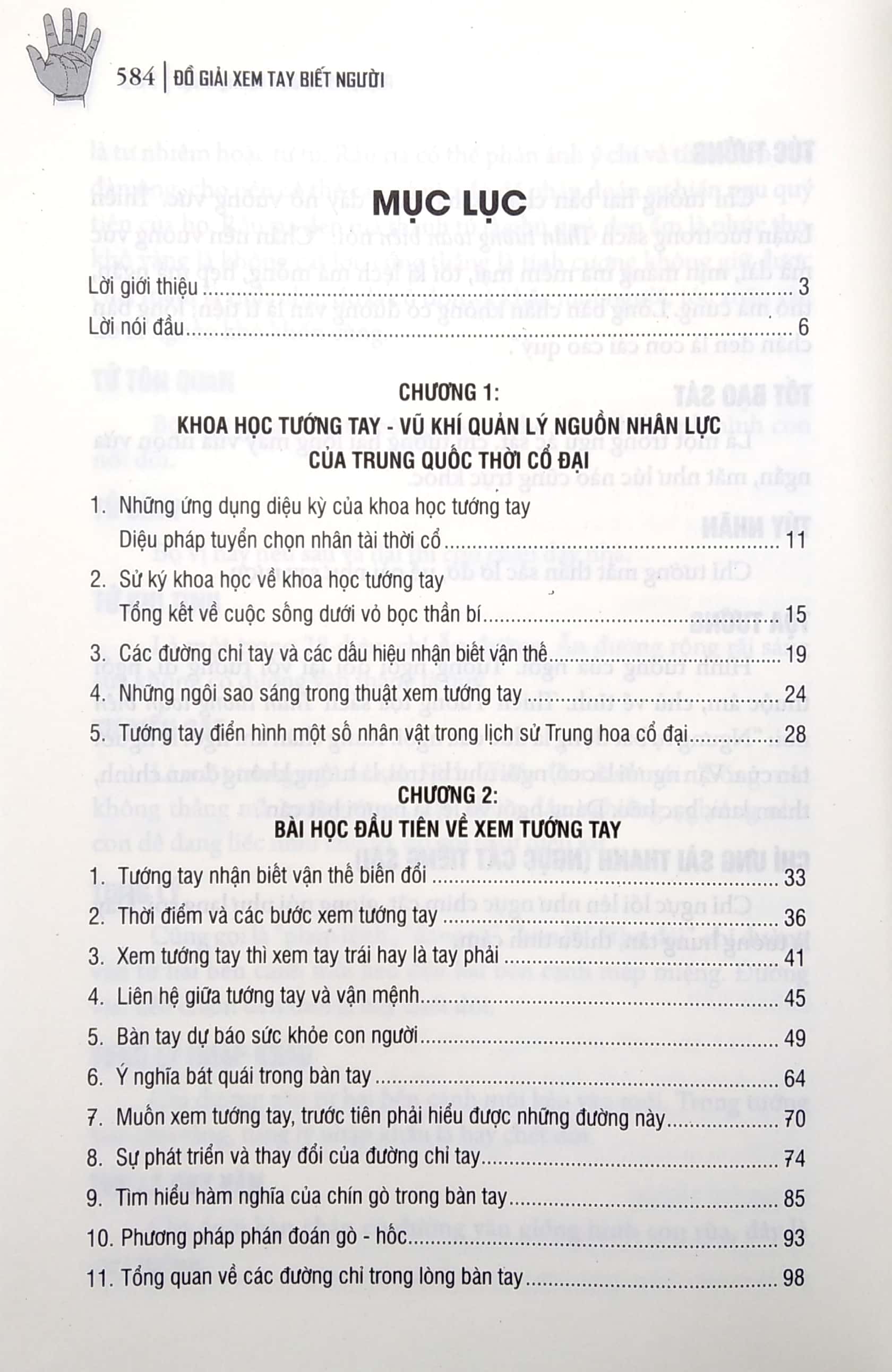 đồ giải xem tay biết người - quản lý nguồn nhân lực của trung quốc cổ xưa (bìa cứng) - Ảnh 3