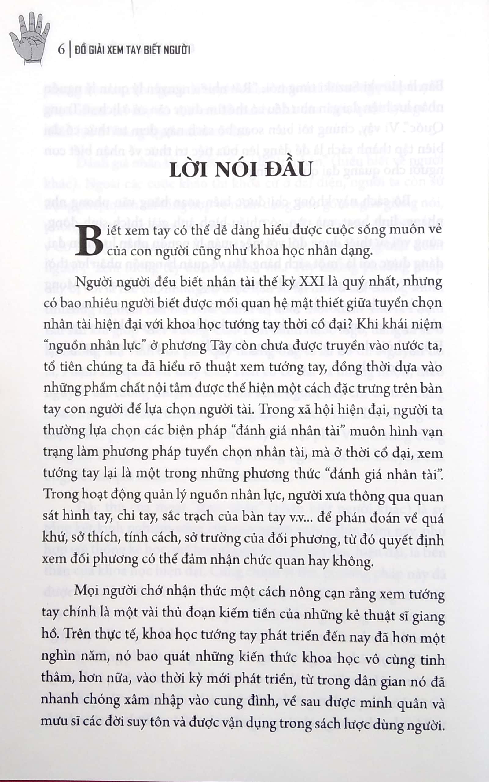 đồ giải xem tay biết người - quản lý nguồn nhân lực của trung quốc cổ xưa (bìa cứng) - Ảnh 4