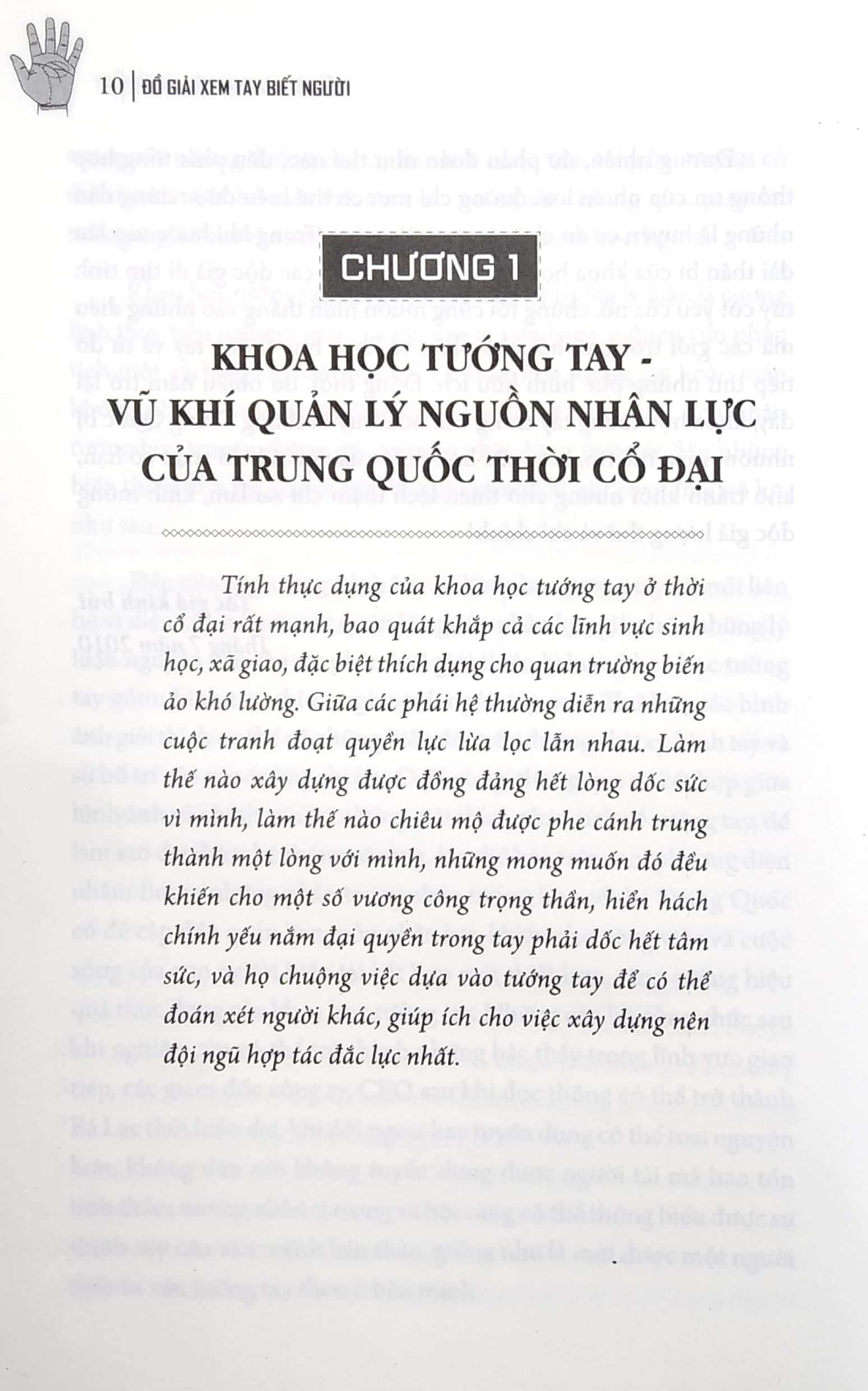 đồ giải xem tay biết người - quản lý nguồn nhân lực của trung quốc cổ xưa (bìa cứng) - Ảnh 5