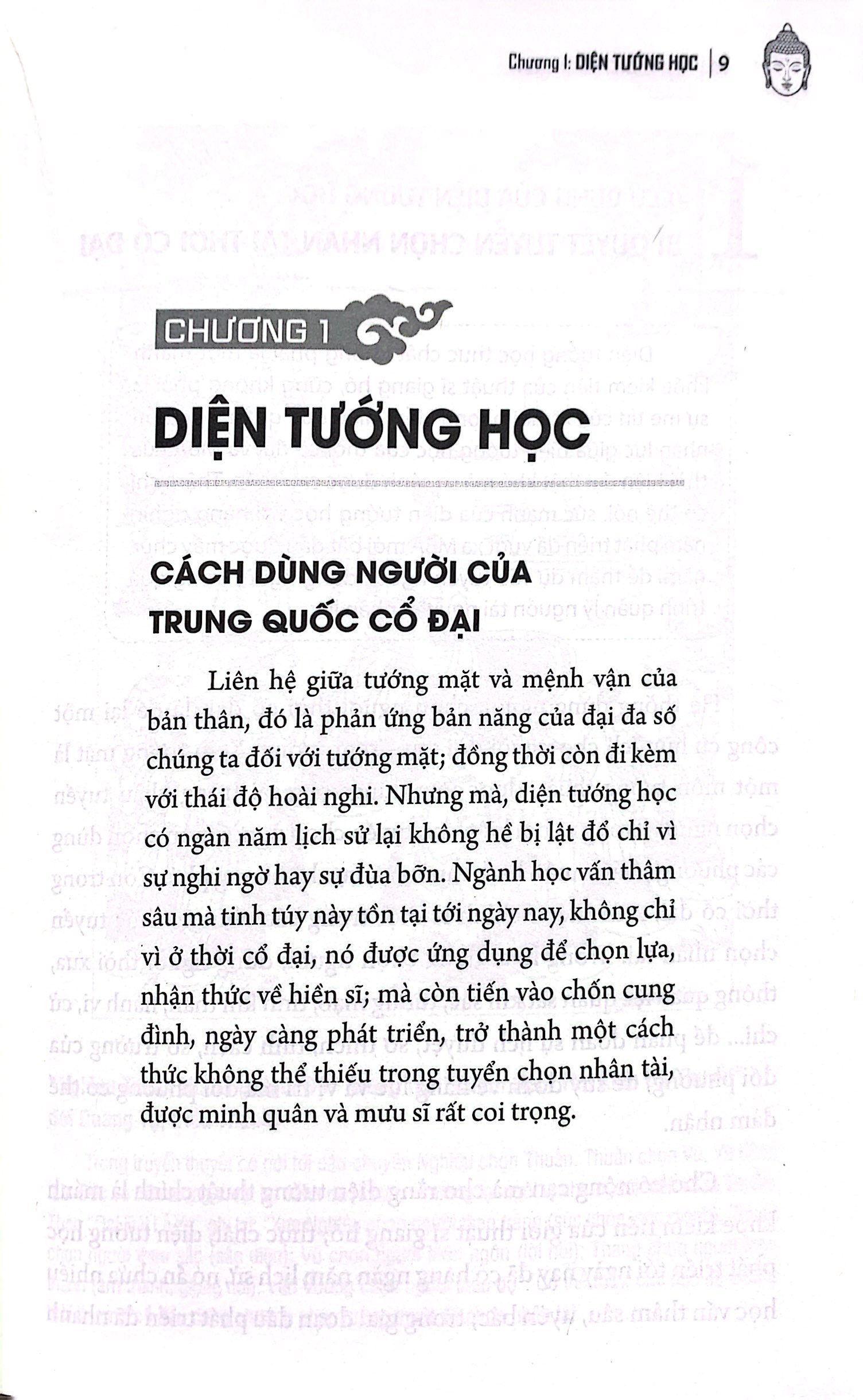 đồ giải xem tướng biết người - cẩm nang quản lý nguồn nhân lực - Ảnh 3