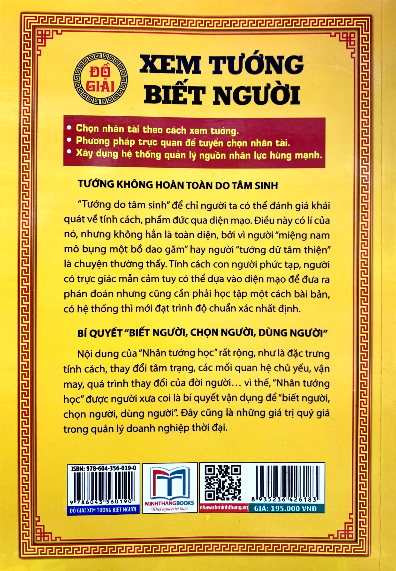 đồ giải xem tướng biết người - cẩm nang quản lý nguồn nhân lực - Ảnh 8