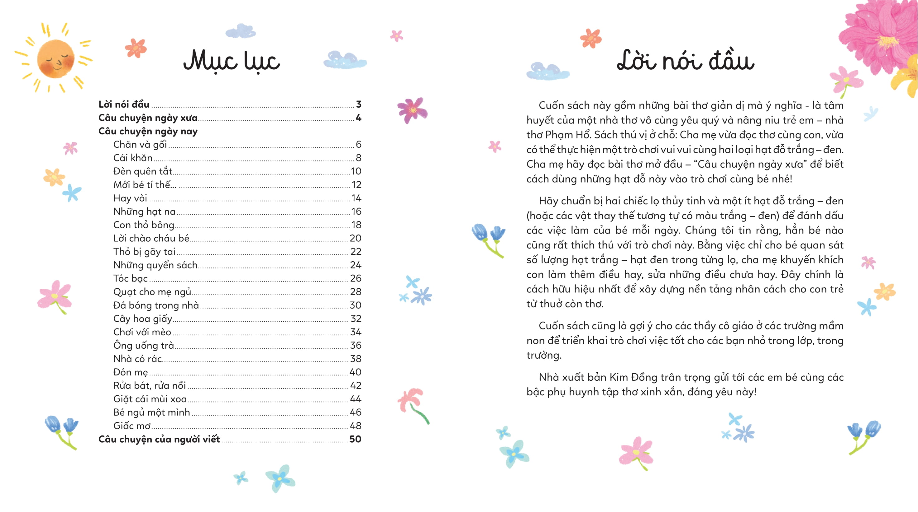 đỗ trắng, đỗ đen - Ảnh 3