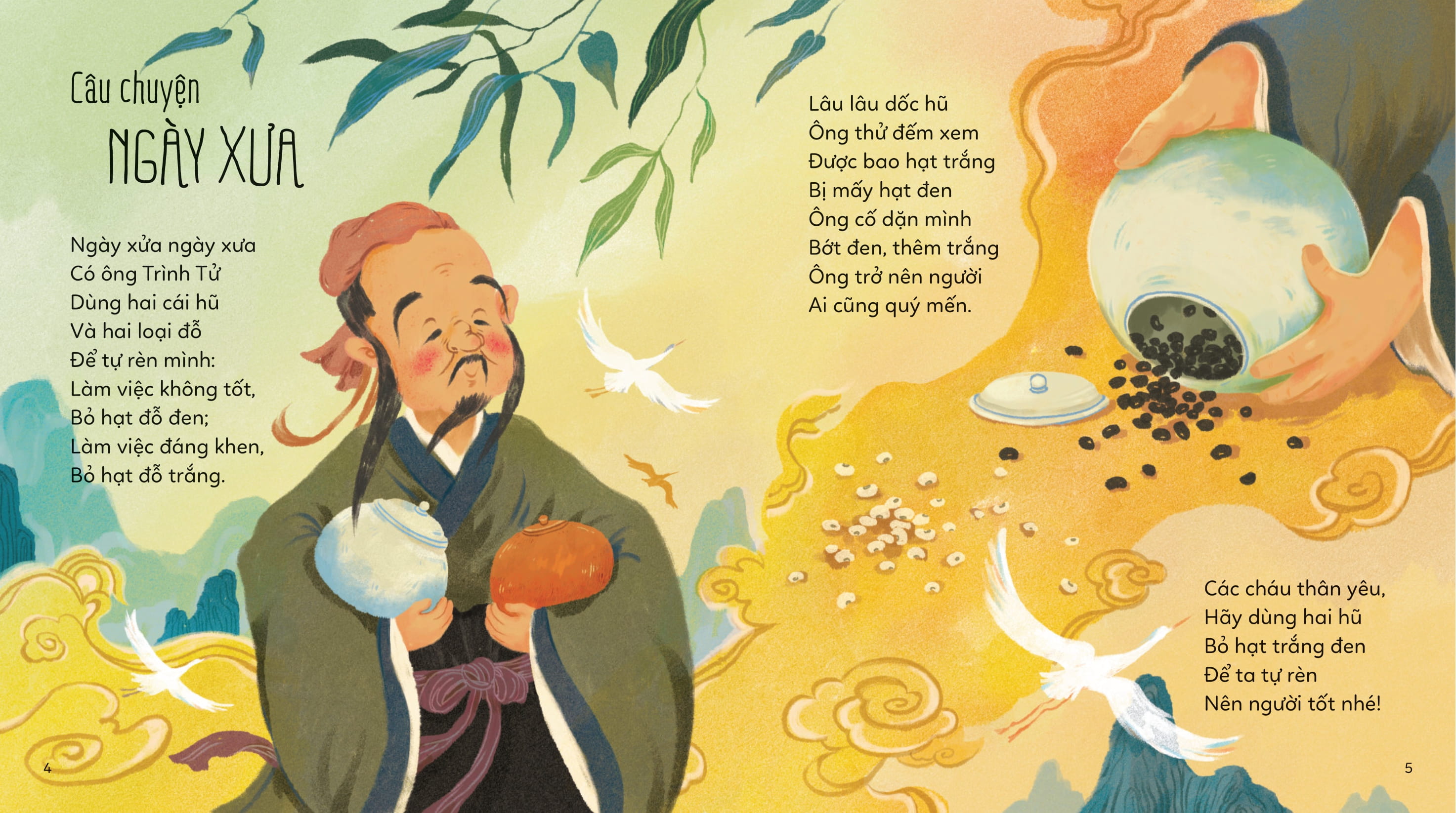 đỗ trắng, đỗ đen - Ảnh 4