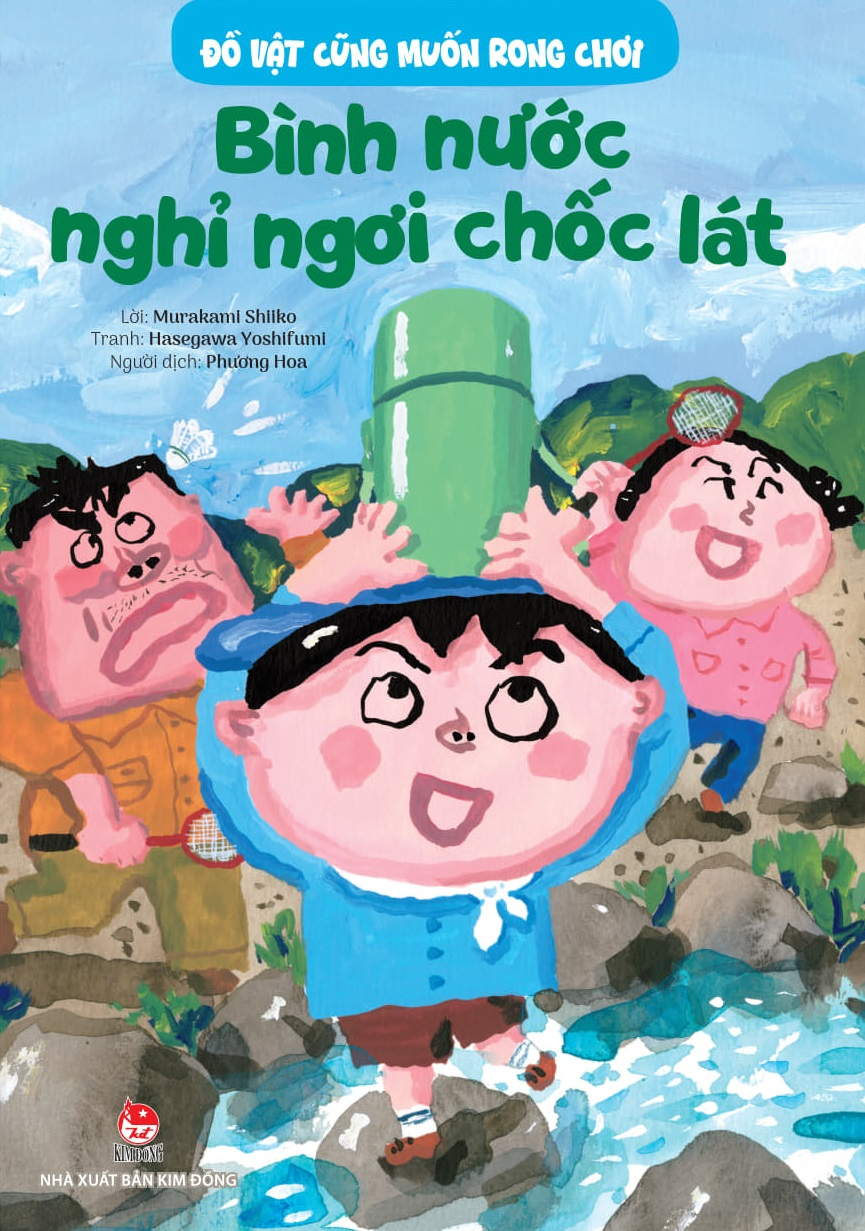 Đồ Vật Cũng Muốn Rong Chơi - Bình Nước Nghỉ Ngơi Chốc Lát - Ảnh 2