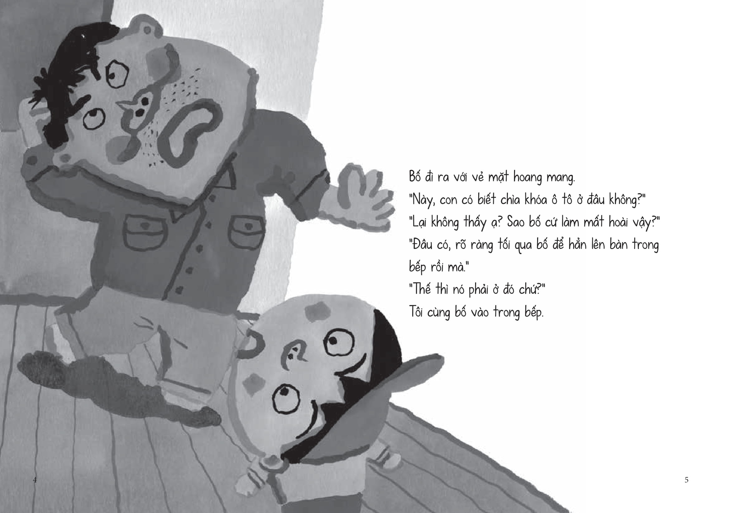 Đồ Vật Cũng Muốn Rong Chơi - Bình Nước Nghỉ Ngơi Chốc Lát - Ảnh 4