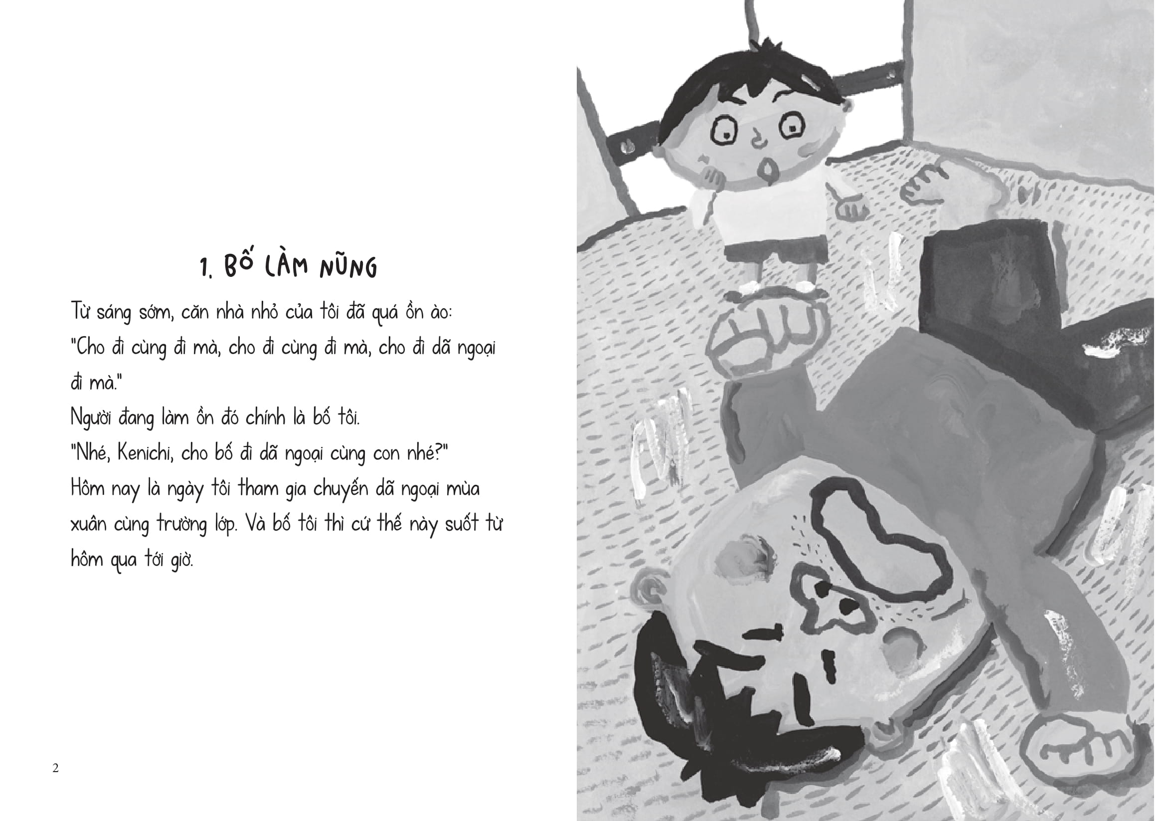 Đồ Vật Cũng Muốn Rong Chơi - Cặp Sách Muốn Nghỉ Xuân - Ảnh 3