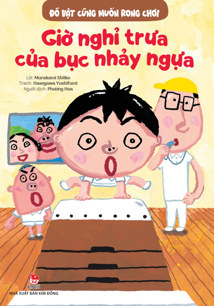 Đồ Vật Cũng Muốn Rong Chơi - Giờ Nghỉ Trưa Của Bục Nhảy Ngựa - Ảnh 2