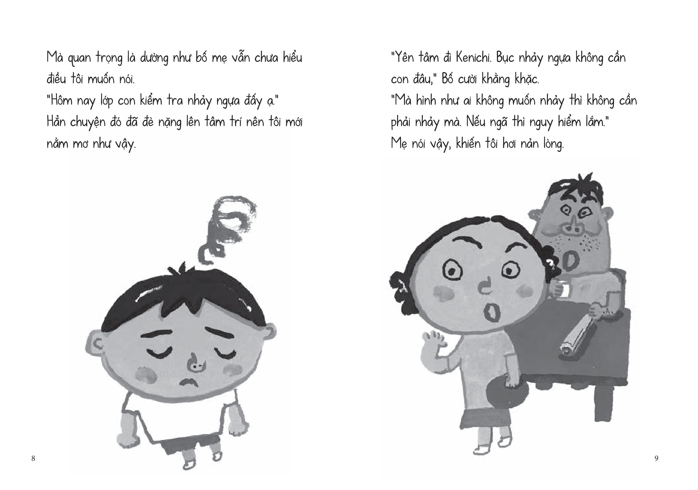 Đồ Vật Cũng Muốn Rong Chơi - Giờ Nghỉ Trưa Của Bục Nhảy Ngựa - Ảnh 6