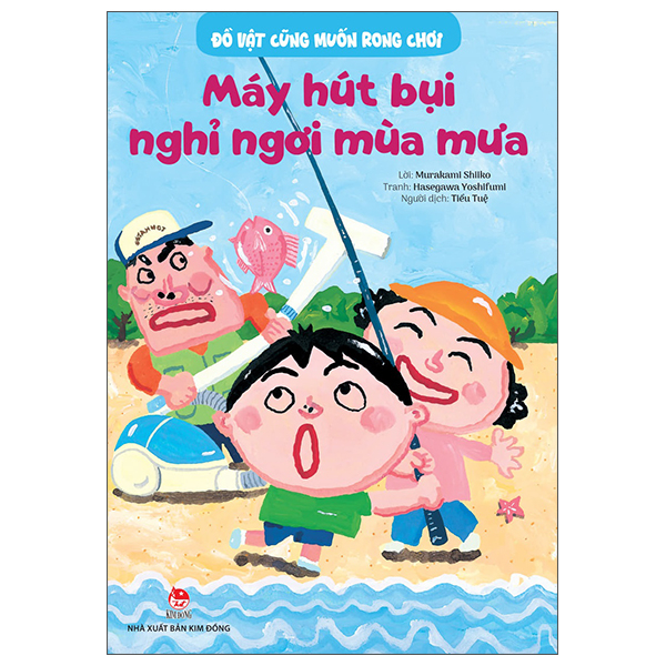 Đồ Vật Cũng Muốn Rong Chơi - Heo Đất Muốn Đi Chơi - Ảnh 11