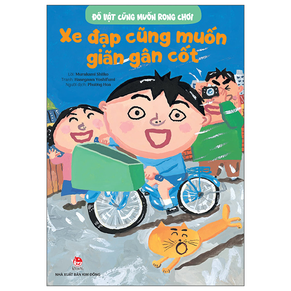 Đồ Vật Cũng Muốn Rong Chơi - Heo Đất Muốn Đi Chơi - Ảnh 16