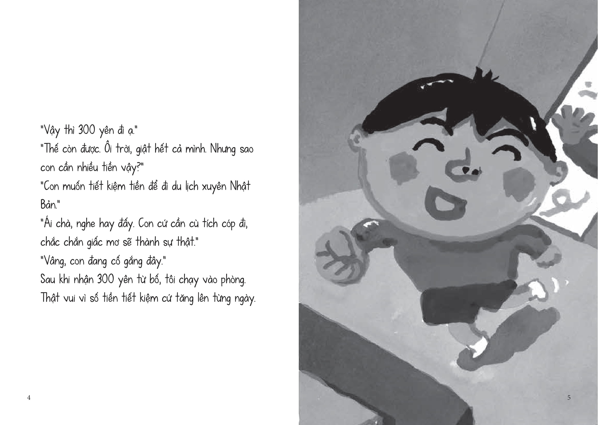 Đồ Vật Cũng Muốn Rong Chơi - Heo Đất Muốn Đi Chơi - Ảnh 4