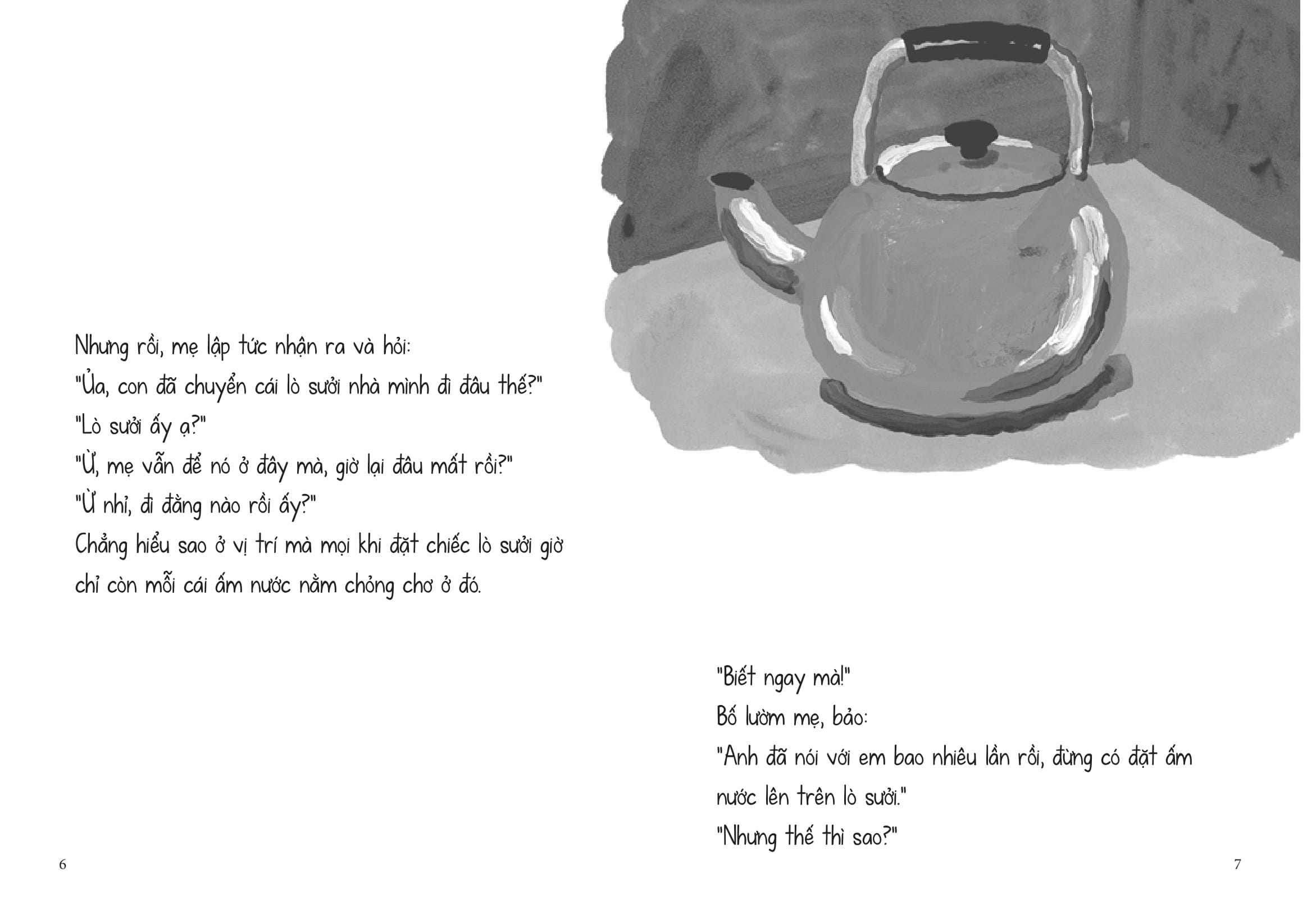 Đồ Vật Cũng Muốn Rong Chơi - Ngày Nghỉ Đông Của Lò Sưởi - Ảnh 5