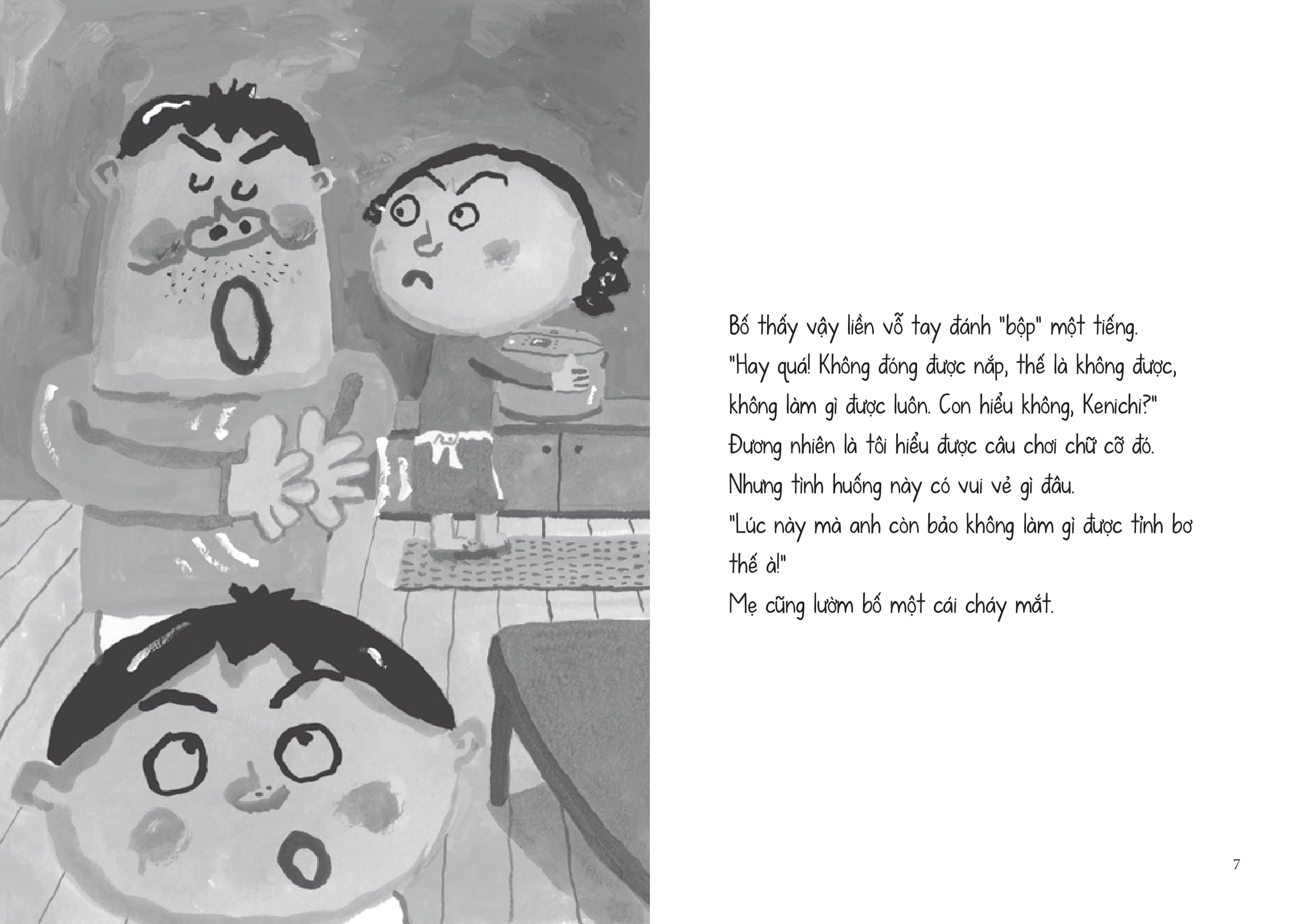 Đồ Vật Cũng Muốn Rong Chơi - Ngày Nghỉ Thu Của Nồi Cơm Điện - Ảnh 5