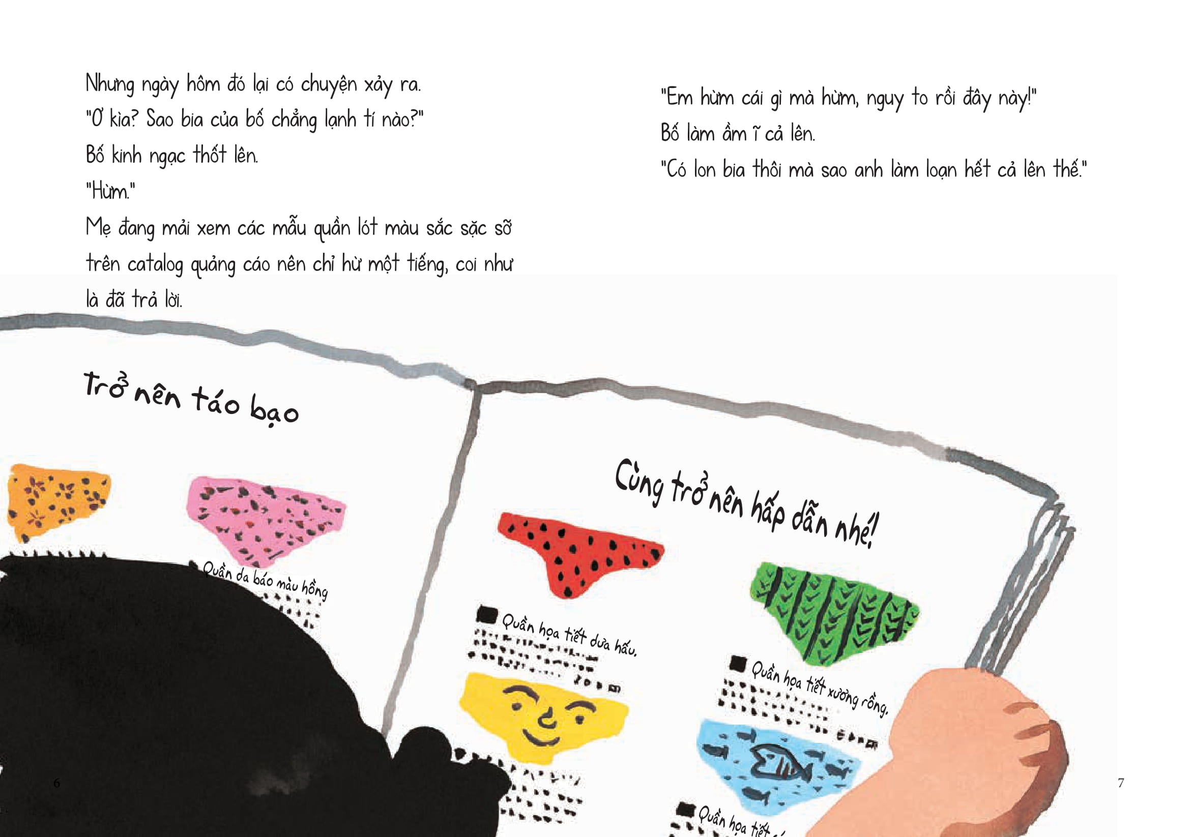 Đồ Vật Cũng Muốn Rong Chơi - Tủ Lạnh Muốn Nghỉ Hè - Ảnh 5