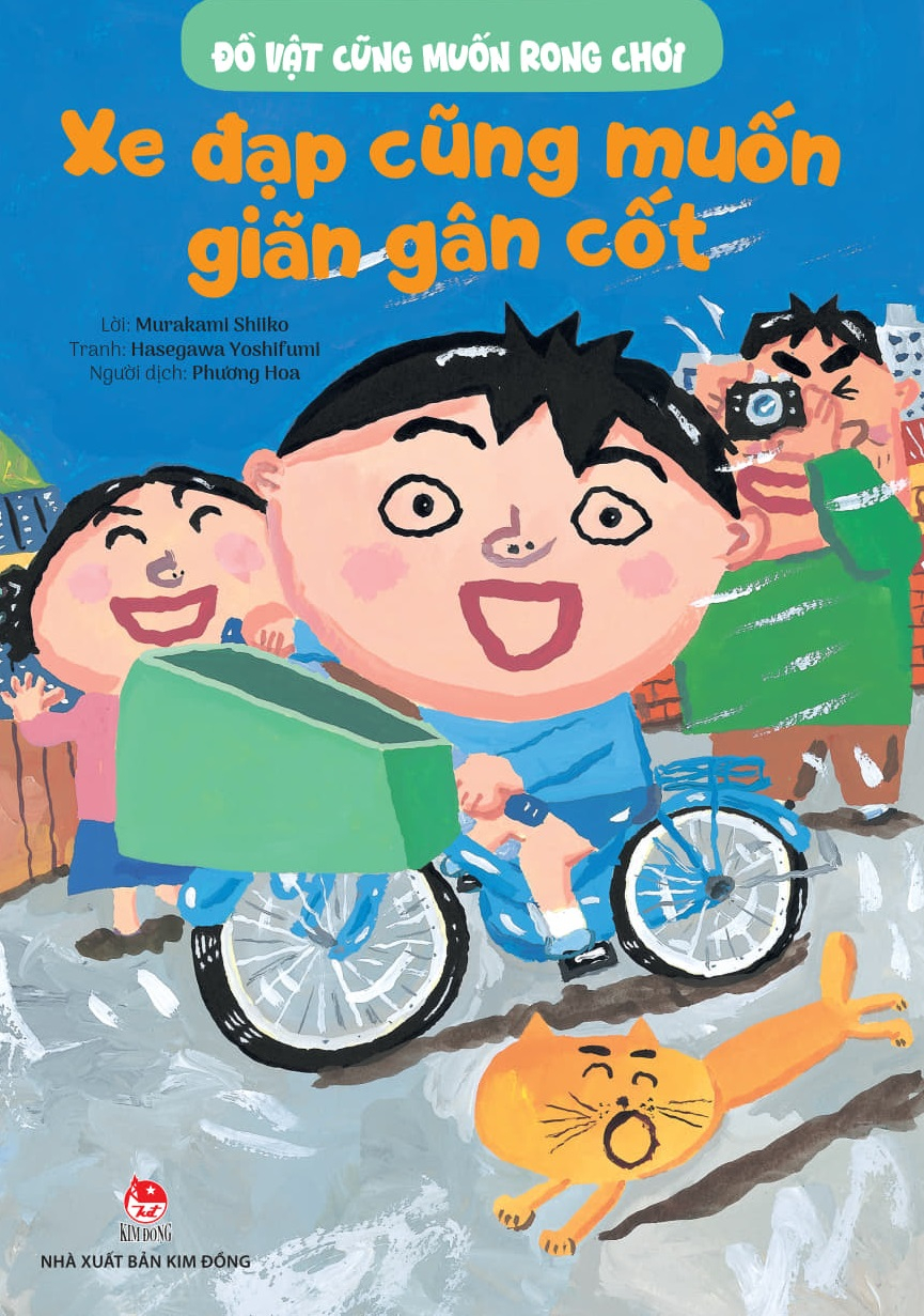 Đồ Vật Cũng Muốn Rong Chơi - Xe Đạp Cũng Muốn Giãn Gân Cốt - Ảnh 2