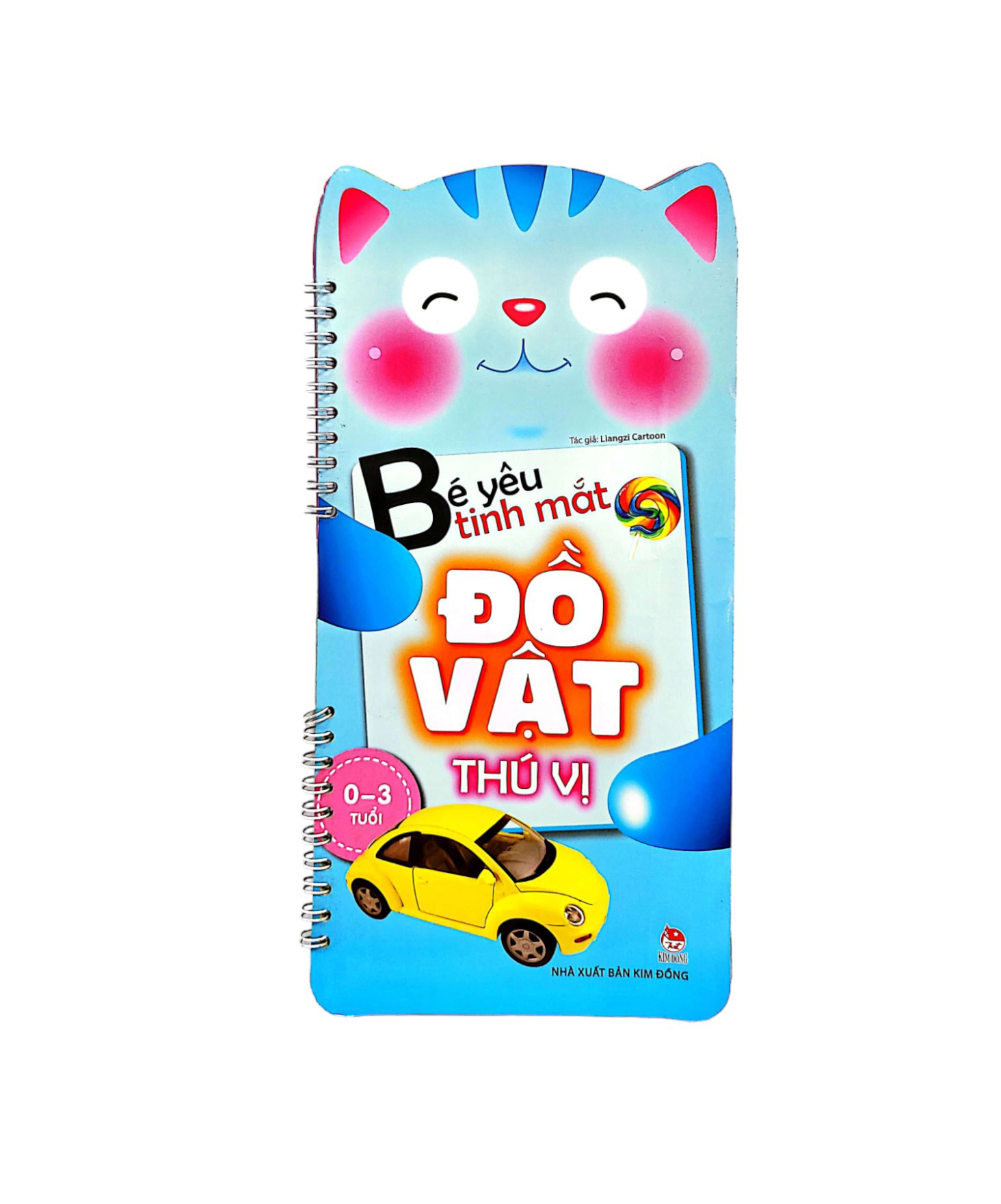 đồ vật thú vị - Ảnh 2