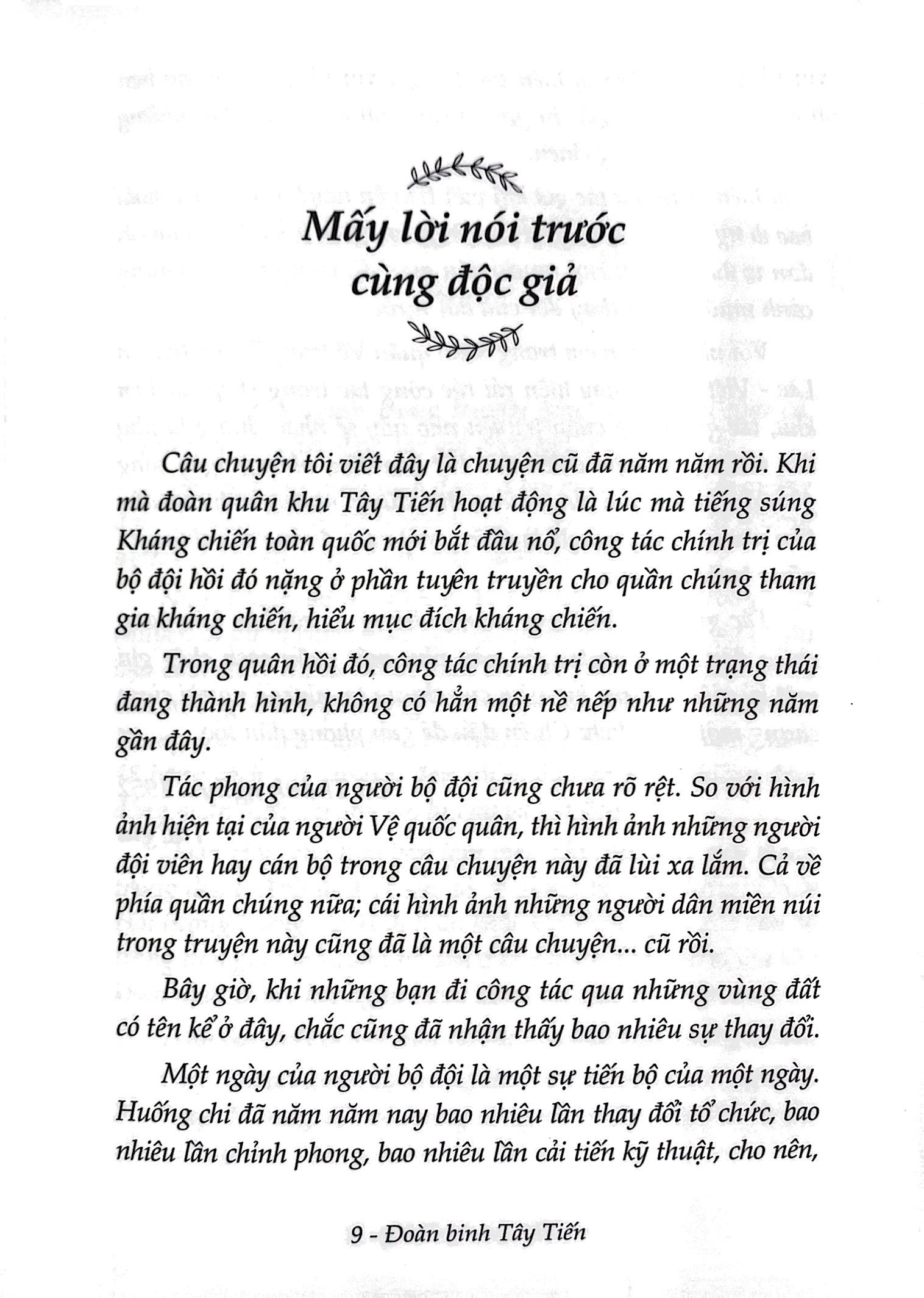 đoàn binh tây tiến - đoàn võ trang tuyên truyền biên khu lào - việt (tái bản 2022) - Ảnh 7