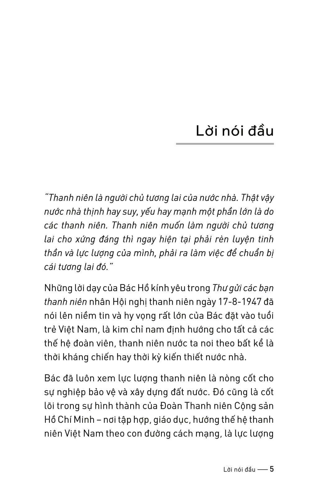 đoàn thanh niên cộng sản hồ chí minh qua các kỳ đại hội - Ảnh 4