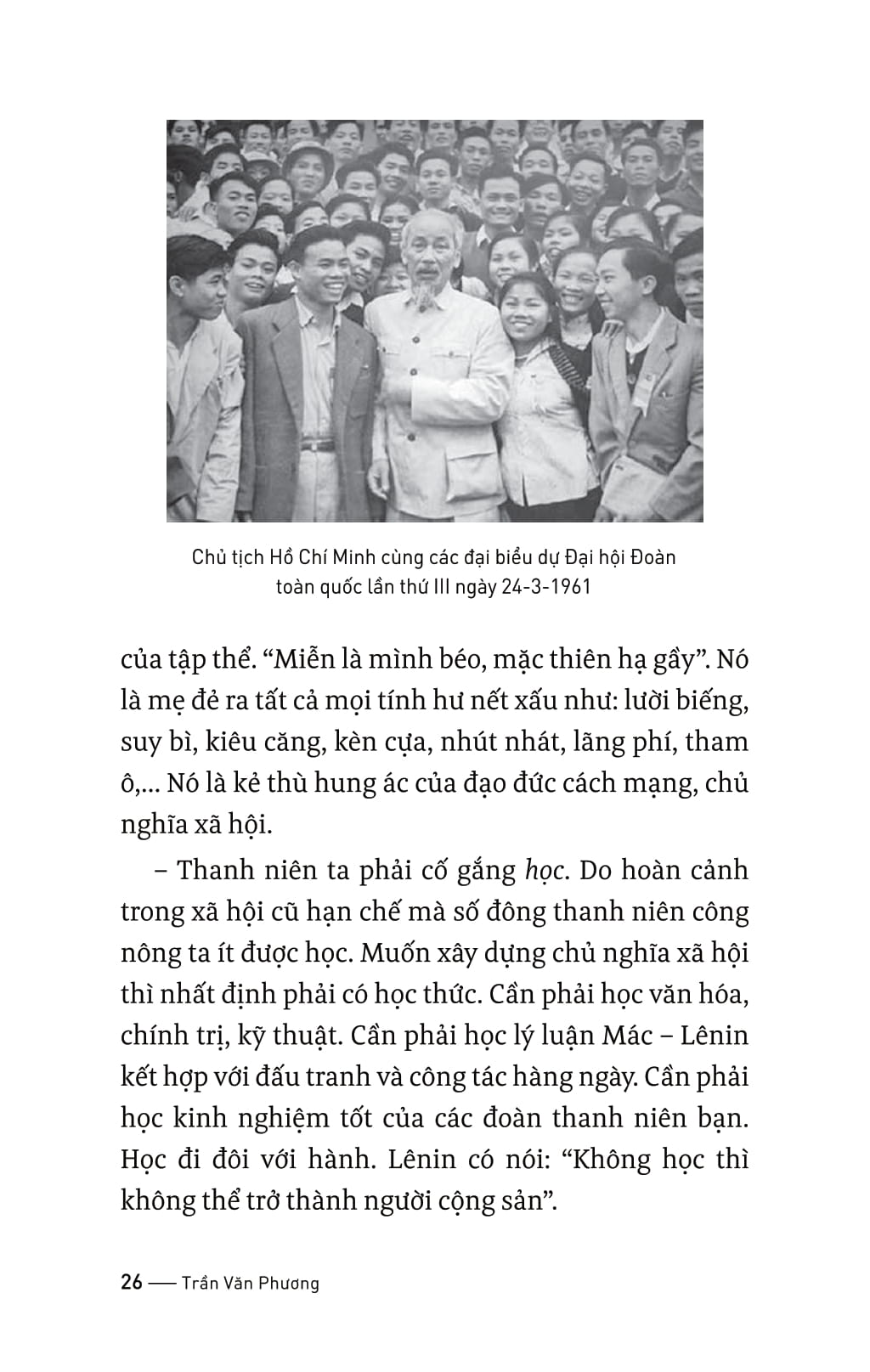 đoàn thanh niên cộng sản hồ chí minh qua các kỳ đại hội - Ảnh 8