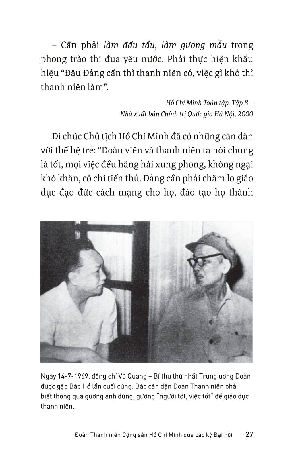 đoàn thanh niên cộng sản hồ chí minh qua các kỳ đại hội - Ảnh 9