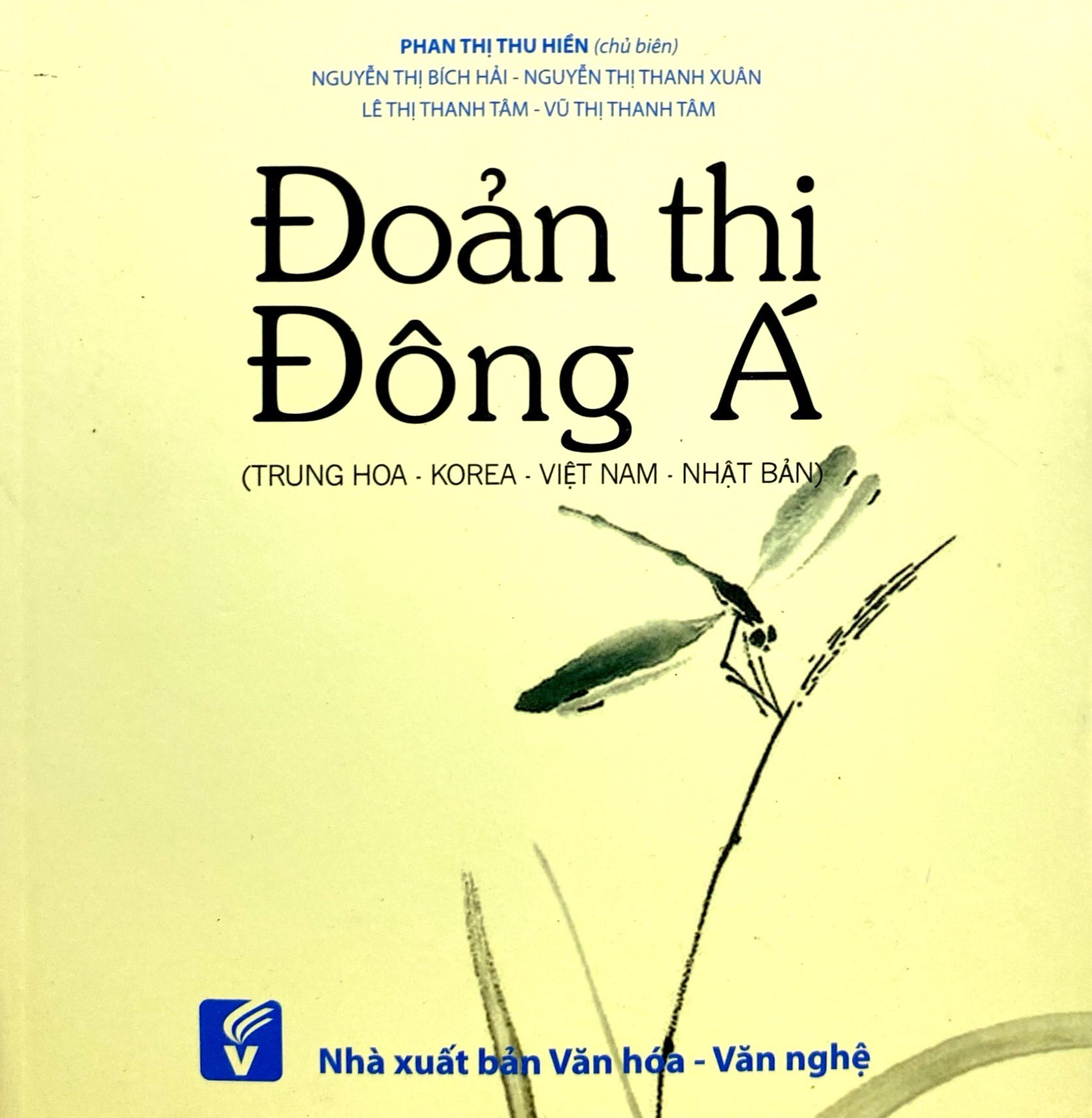 đoản thi đông á (trung hoa - korea - việt nam - nhật bản) - Ảnh 2