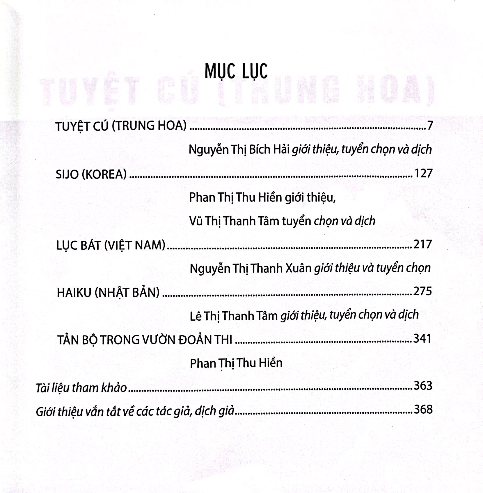 đoản thi đông á (trung hoa - korea - việt nam - nhật bản) - Ảnh 3