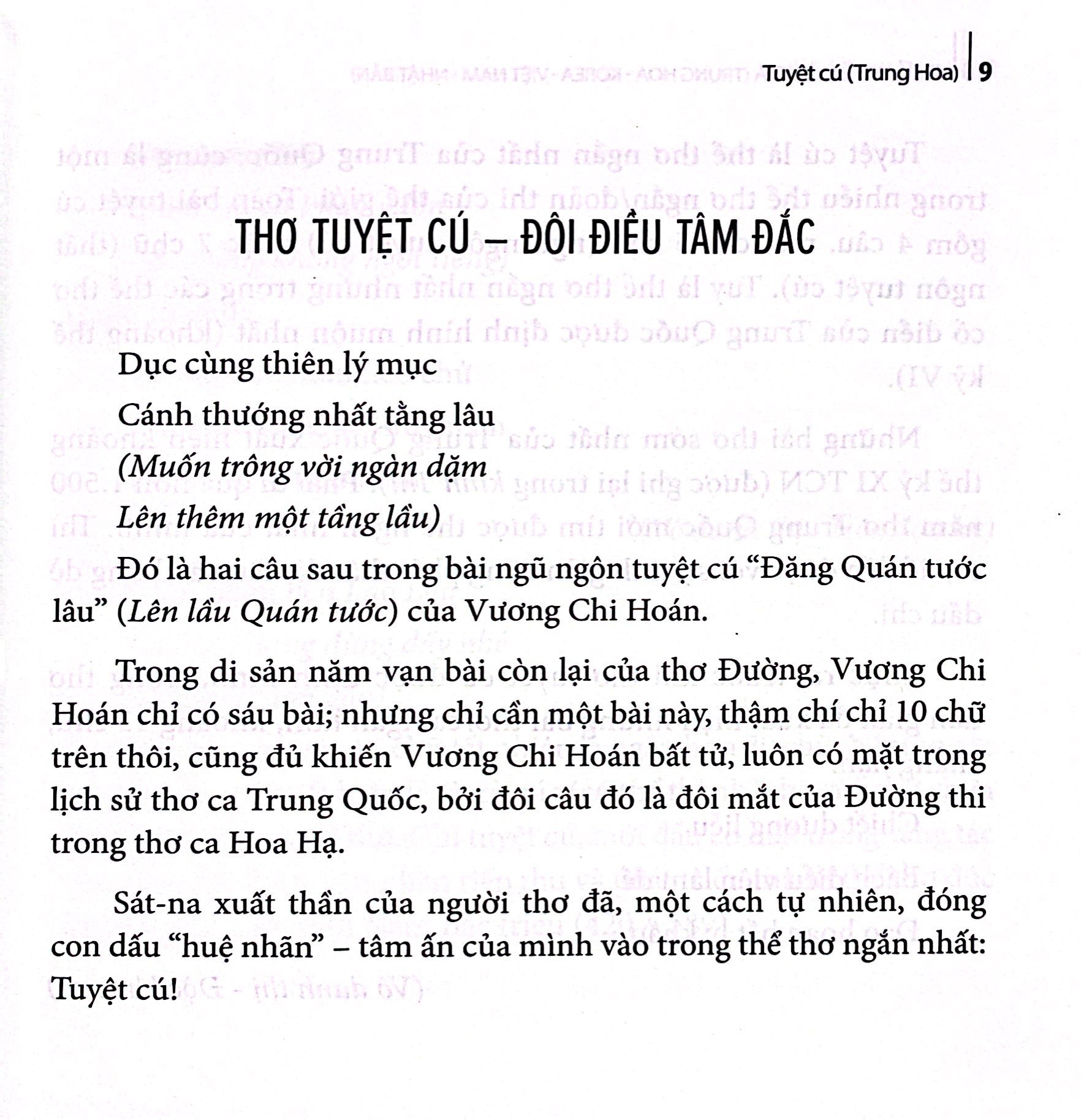 đoản thi đông á (trung hoa - korea - việt nam - nhật bản) - Ảnh 5