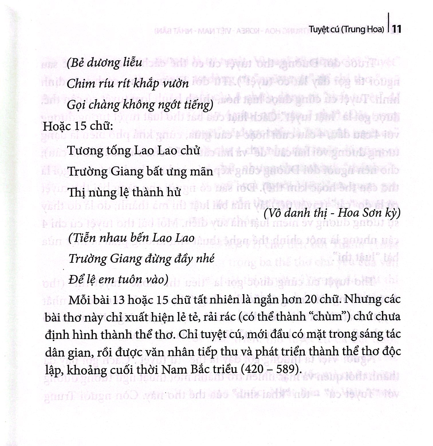 đoản thi đông á (trung hoa - korea - việt nam - nhật bản) - Ảnh 7