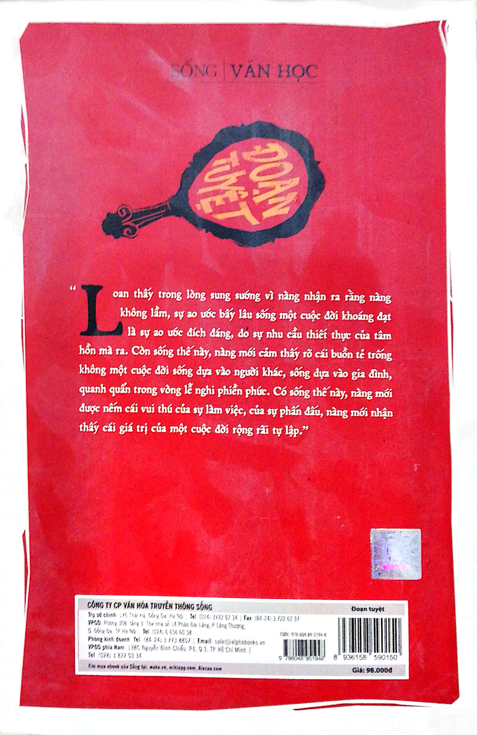 đoạn tuyệt - Ảnh 10