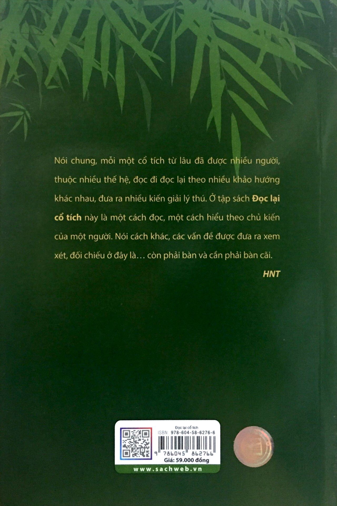 đọc lại cổ tích - Ảnh 10