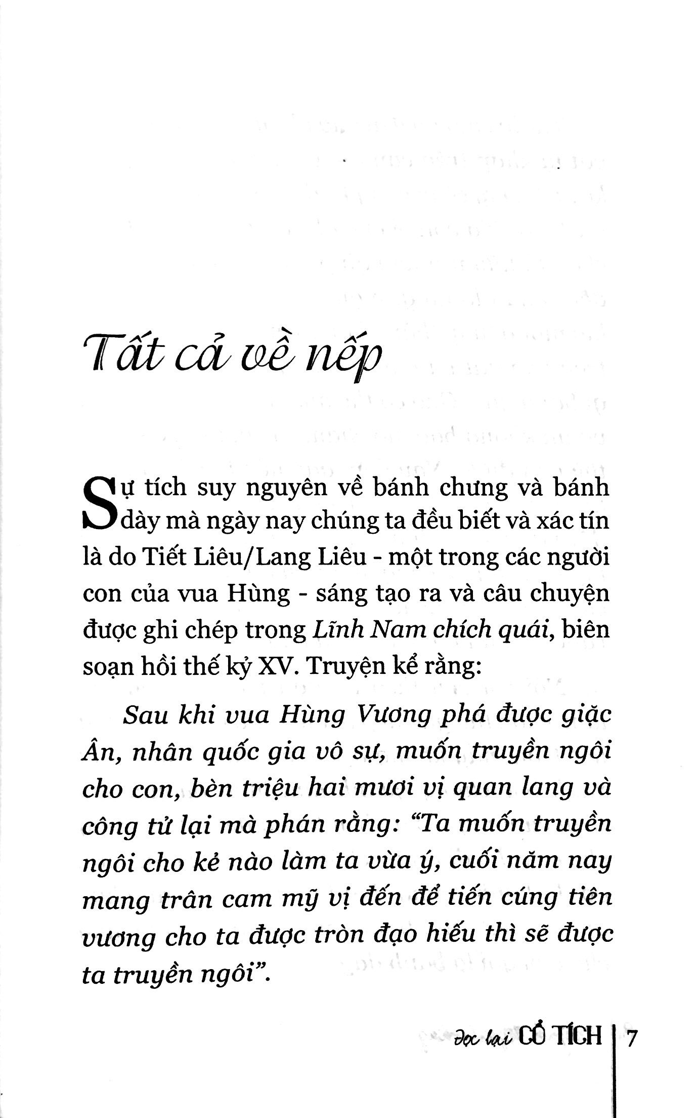 đọc lại cổ tích - Ảnh 2