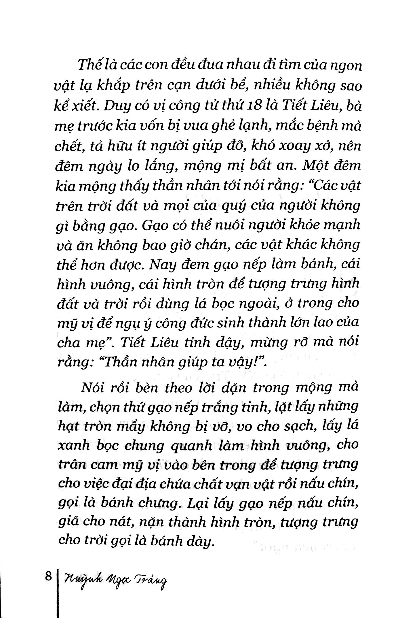 đọc lại cổ tích - Ảnh 3