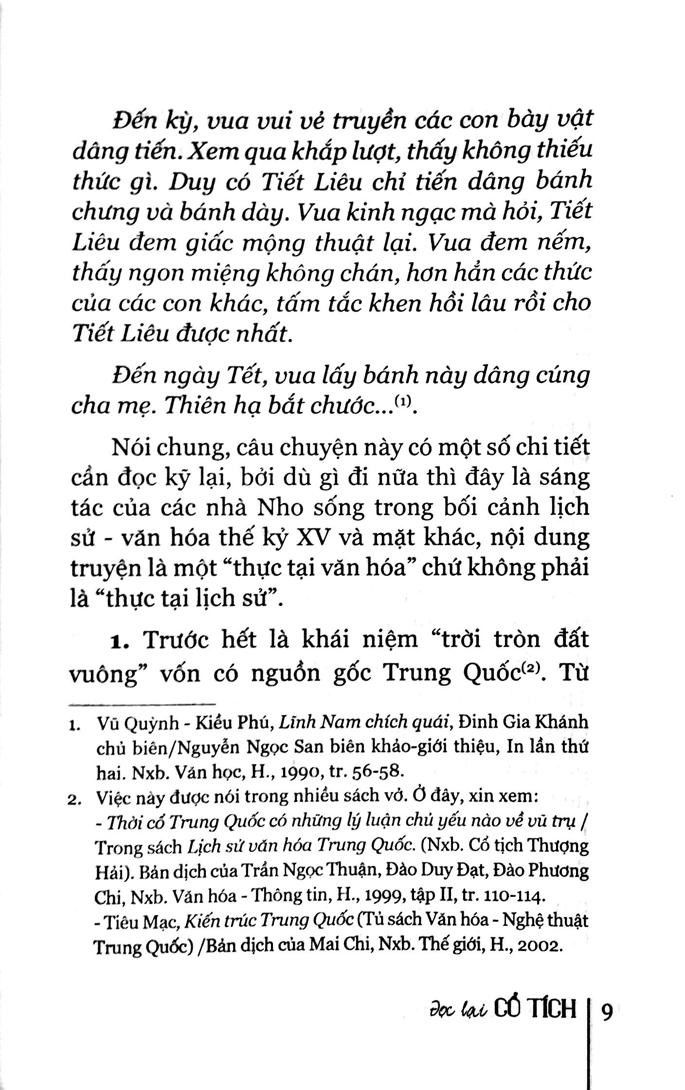 đọc lại cổ tích - Ảnh 4