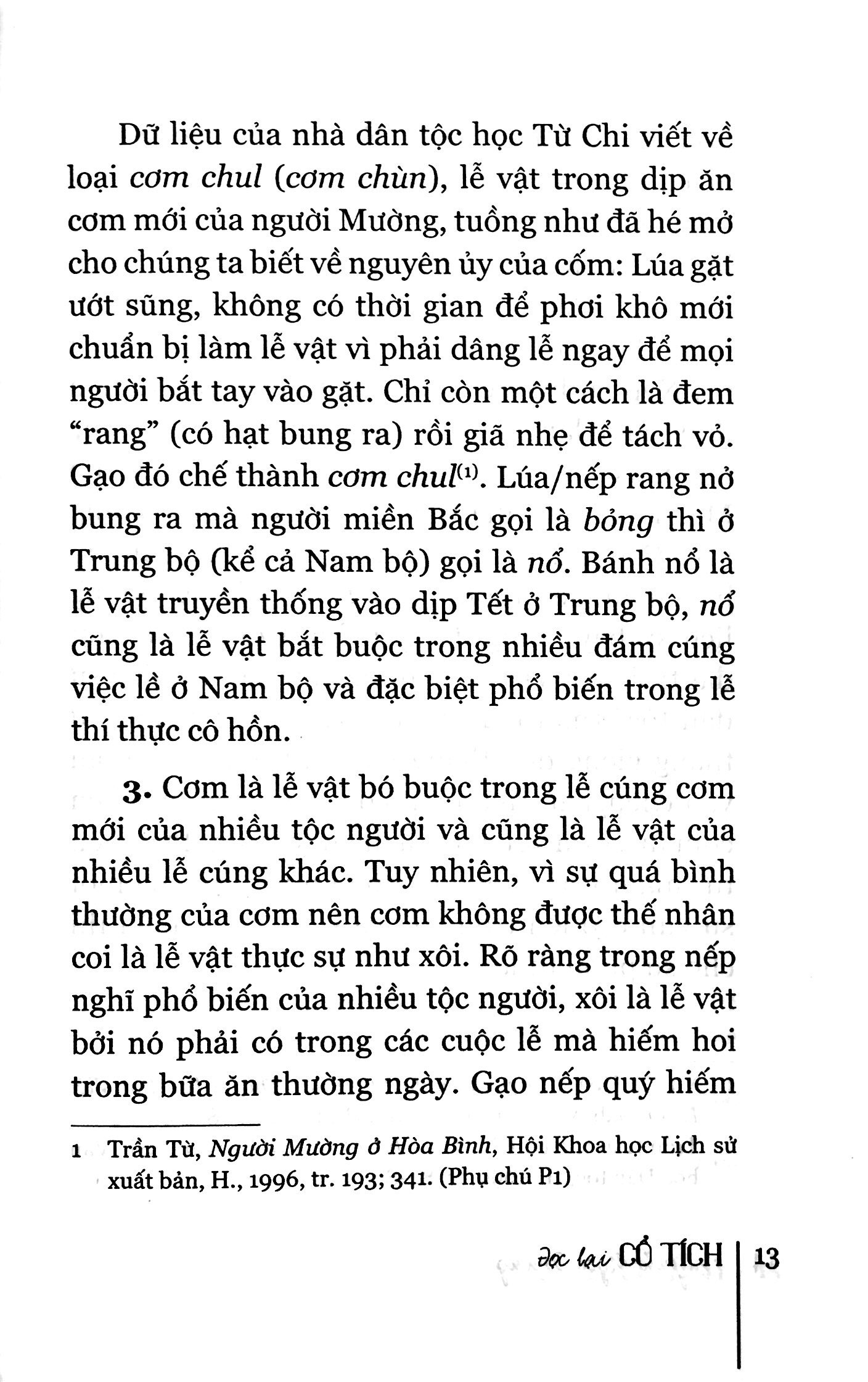 đọc lại cổ tích - Ảnh 8