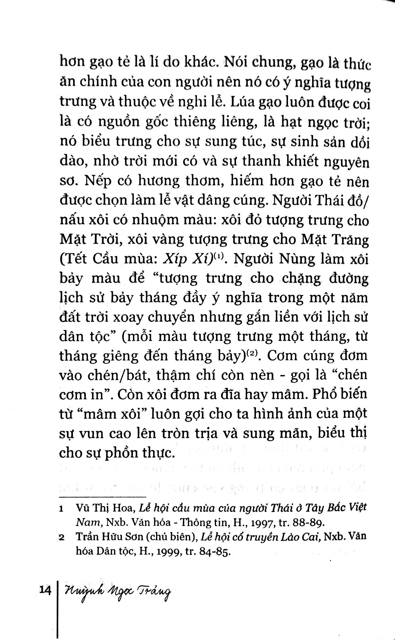 đọc lại cổ tích - Ảnh 9