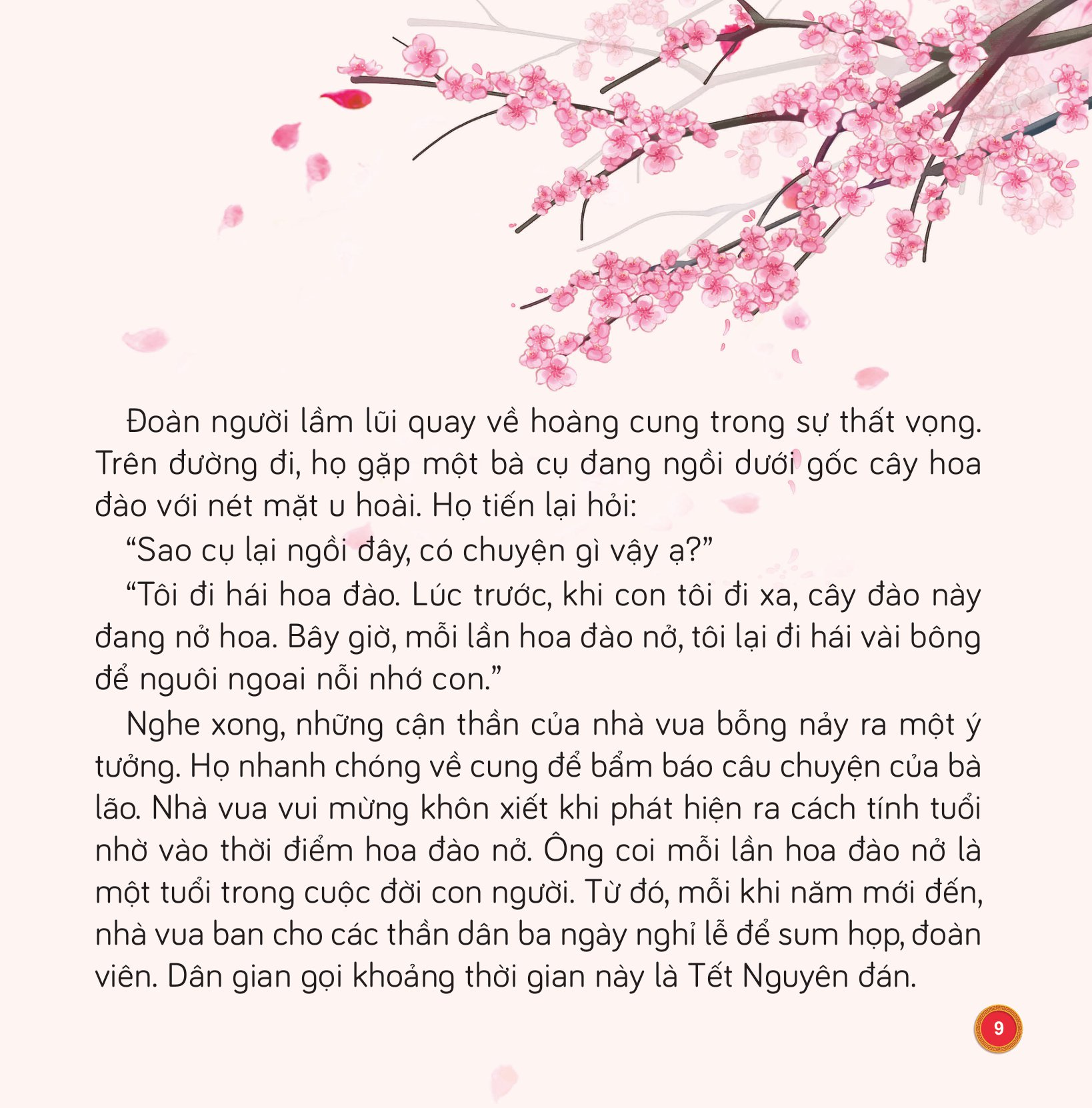 đọc sách ngày xuân, quây quần đón tết - truyện cổ tích hay nhất về tết - Ảnh 8