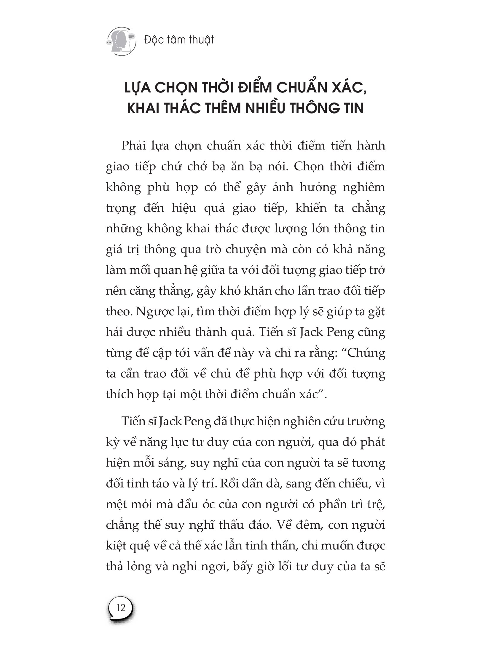 độc tâm thuật - Ảnh 5